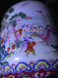 An imperial Chinese famille rose 'dragon boat festival' vase, Jiaqing mark and of the period